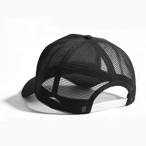 Gorra Trucker de Malla Lavada Vintage de Alta Calidad al por Mayor, de 6 Paneles, Poliéster/Algodón, Transpirable, Unisex, para Deportes al Aire Libre, 3D - Product Image 6