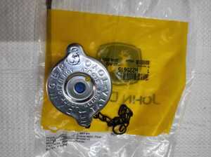 R225615 Filler <b>Cap</b>, Pressure Fits For JD Tractor Good Quality Engine Cooling Pressure <b>Cap</b> for Tractor - Product Image 2