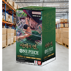 [OPK-12] Legacy of The Master Korean Collectible Booster Box pour l'approvisionnement des magasins de détail - Product Image 1