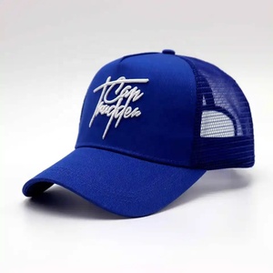 2025 haute qualité unisexe sport casquette de Baseball ajusté chapeaux camionneur Snapback casquettes équipe sportive Polyester coton casquettes pour hommes - Product Image 5