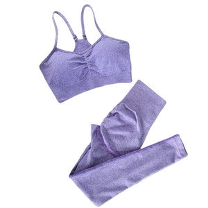 Ensemble 2 pièces de leggings de yoga taille mi-haute Mowin Sexy Sports, impression personnalisée, sans couture, respirant, polyester/coton, vêtements de yoga pour femmes - Product Image 3