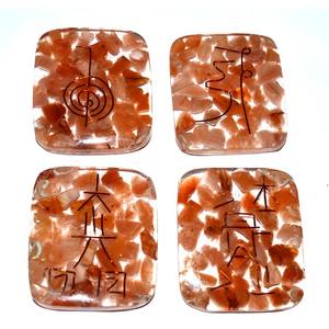 Reiki Master Orgone Energy Set Regalo artesanal natural Reiki set piedra semipreciosa Reiki Energy set para curación y meditación - Product Image 4