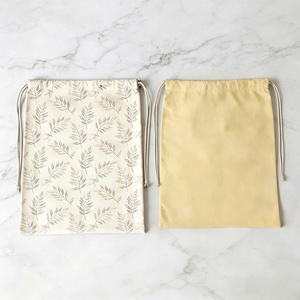 Ensemble de sacs à pain en coton réglables avec cordon de serrage, lavables, imprimés motif feuille, écologiques, résistants à l'eau, durables, réutilisables pour le rangement - Product Image 3