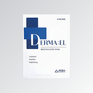 แผ่นมาส์กหน้าเพชรคอลลอยด์ ems - Product Image 5