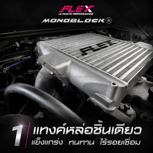 Intercooler MONOBLOC FLEX pour TOYOTA 1KD / VIGO / FORTUNER années 05-12 - Product Image 1
