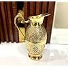 Pot à eau en métal oriental avec poignée, finition dorée, pichet décoratif sans couvercle - Product Image 2