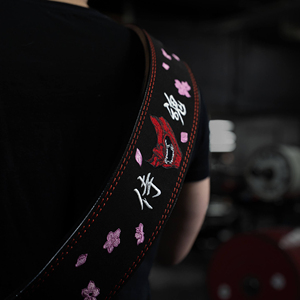 Custom Logo High Quality Samurai Mask Lever Belt Gym Squats Weightlifting Training <b>Back</b> <b>Support</b> Powerlifting Lever Buckle Belt - Product Image 2