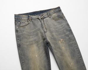 MEESAM LEATHER HOSIERY Jeans de Mezclilla para Hombre y Mujer, 100% Algodón, Secado Rápido, Cintura Alta, Corte Regular Vintage, Lavado Recto - Product Image 3