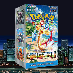 Boîte de boosters Pokémon Dragonite Paradise, jeu de cartes à collectionner d'anime coréen, cartes en papier portables tendance - Product Image 1