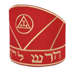 Mitre de Chanoine du Rite Royal, Broderie Rouge et Or - Product Image 3