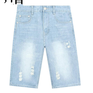Acid Wash Denim Jorts Unisex Streetwear Baggy Fit Vintage 100 Cotton Custom Print Logo <b>Shorts</b> Supplier - Product Image 3