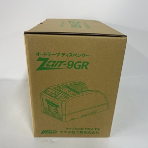 Distributeur automatique de ruban adhésif Yaesu ZCUT-9GR - Product Image 1