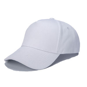 Unisex White Cotton Baseball <b>Cap</b> Solid Color Adjustable Fit Casual Style <b>Hat</b> for Adults - Product Image 1