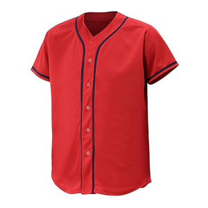 Chemises de baseball pour jeunes en gros pour hommes et femmes, chemises de baseball personnalisées à boutons avec sublimation - Product Image 1