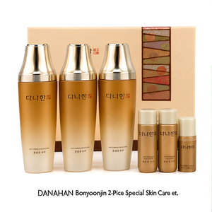 DANAHAN Bonyeonjin Set de Cuidado Facial Especial de 2 Piezas - Product Image 2