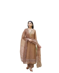 Último Modelo de Salwar Kameez Pakistaní Indio de Seda Chanderi con Corte Floral, Dupatta Elegante, Vestido Listo para Usar para Mujer - Product Image 1