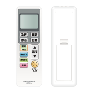 Control Remoto para Aire Acondicionado Bontech E-11 IR de Primera Calidad con Pantalla LCD, Función de Temporizador y Alcance de >10m - Product Image 3