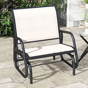 Sedia a dondolo da giardino con finitura bianco crema e braccioli curvi per portico, bordo piscina, balcone - Product Image 2