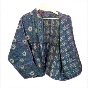 Veste courte matelassée Kantha indienne à imprimé floral, manches classiques, 100 % coton écologique, pour l'hiver - Product Image 3