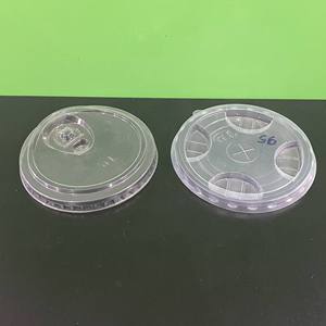 Tapas Planas Transparentes de Plástico PET PP para Vasos Desechables de 75/85/90/93/95/98/120 mm, Impresión Personalizada Disponible - Product Image 1