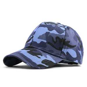 Gorra de Camuflaje Personalizada, Gorra Deportiva Informal, Gorra de Béisbol de Alta Calidad - Product Image 5