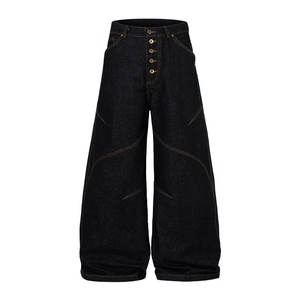 Jean en denim délavé foncé pour homme, coupe décontractée ample à jambe large, taille mi-haute, léger, style urbain original - Mode Printemps/Été/Automne/Hiver - Product Image 3