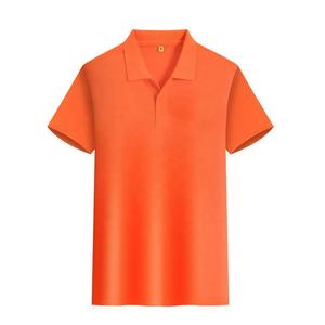 2024 verano mejores hombres para Polo camisa Casual estampado algodón manga corta ropa de trabajo solapa camiseta de talla grande transpirable - Product Image 5