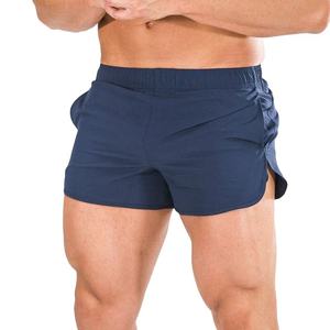 Fitness Sport Shorts Quick Dry Breathable <b>Mesh</b> Drawstring Closure Pattern Athletic Workout Gym <b>Pants</b>-Canvas - Product Image 6
