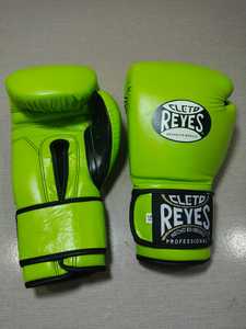 Gants de boxe professionnels Cleto Reye en cuir vert avec sangle de poignet réglable pour le sparring - Prix de gros RTS - AS-BG-702 - Product Image 2