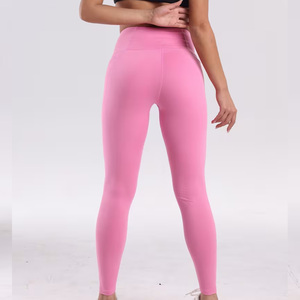 <b>Women</b> High Waist Yoga Pants with Side Pockets, Athletic <b>Leggings</b>, Peach Butt Lifting, High Stretch, Waist and Leg, Comfortable - Product Image 6