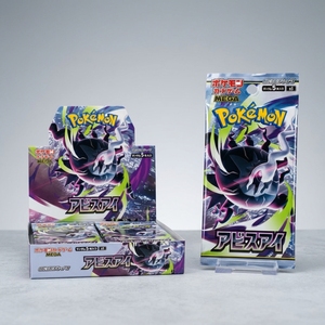 Cartes à collectionner Pokémon version Ese, <span class=keywords><strong>Pikachu</strong></span>, Mew, SV11, cartes Dragon Noir et Blanc, boîte originale, <span class=keywords><strong>film</strong></span> protecteur - Product Image 5