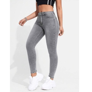 Jeans de mezclilla para mujer, talla grande, cintura alta, corte ajustado, pierna recta, transpirables, ecológicos, de alta elasticidad, lavado claro, para otoño - Product Image 2