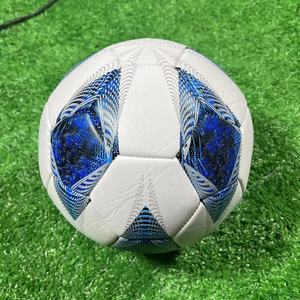 Balones de Fútbol Profesionales de PVC con Unión Térmica PLAYER NETWORK, Talla S, Diseño Personalizado, para Partidos Oficiales, Entrenamiento en Interiores y Exteriores - Product Image 4