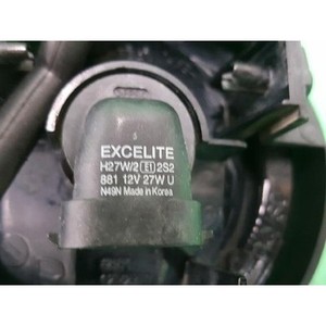 Feu antibrouillard droit d'occasion Carnival 0K55W51510B - Product Image 5
