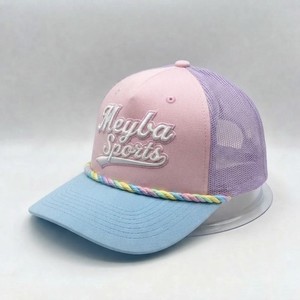 Casquette Trucker 6 Panneaux Meyba Sports Rose Violet avec Dos en Maille et Visière Bleu Clair, Logo Brodé, Unisexe Adulte, Décontractée Printemps-Été - Product Image 1