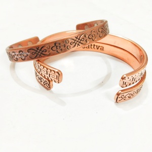 Pulsera de cobre curativa tradicional Brazalete de moda magnético fuerte para la circulación Alivio del dolor y relajación - Product Image 5