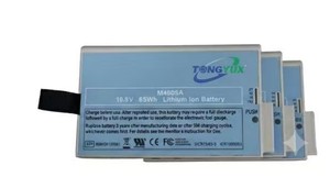 M4605A แบตเตอรี่ 10.8V 6600MAH แบตเตอรี่ลีออนสำหรับอินเทลลิวิว MP20 MP30 จอภาพ MP & MX ซีรีส์แบตเตอรี่อินเทลลิวิวมอนิเตอร์ M4605A - Product Image 1