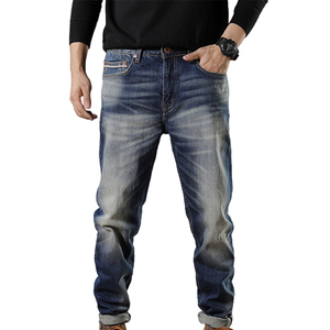Jeans en denim slim fit pour homme avec logo personnalisé, coton extensible de haute qualité, streetwear décontracté, pantalon en denim OEM - Product Image 1