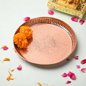 Bandeja Circular de Cobre Hecha a Mano, Diseño Geométrico Abstracto, Decoración de Mesa Tradicional, Ecológica, Religiosa, Moderna, de Lujo, para Bodas - Product Image 5