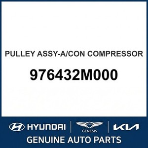 Nouvelles pièces et accessoires pour voitures et camions 976432M000 - Product Image 1