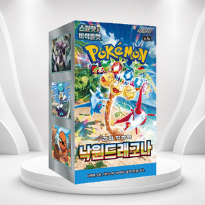 [SV7a] Paradise Dragona Boîte de boosters de cartes à collectionner coréennes pour la vente en gros - Product Image 1
