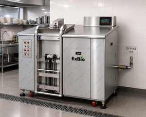 Innovador Procesador de Residuos Alimenticios Comerciales de 650 kg, Sistema de Compostaje con Motor de 2 HP, Máquina de Acero Inoxidable para Residuos Orgánicos - Product Image 4