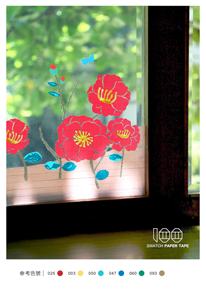 เทปกาวอะคริลิคแบบด้านเดียวผลิตจากโรงงาน2025 0907 - Product Image 4