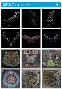 Camiseta de Hombre con Estampado de Tigre y Pedrería, Ligera, Holgada, de Mezcla de Algodón, Manga Corta, Cuello Redondo, Estilo Urbano - Product Image 5