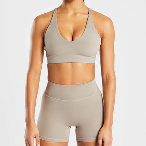 Sujetador Deportivo Halter con Cuello en V Profundo sin Costuras para Mujer, Soporte Medio, Ropa Deportiva para Yoga, Color Sólido, Spandex, Poliéster, Conjunto de Primera Calidad - Product Image 1