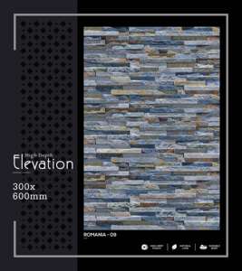 Elegante Azulejo de Porcelana de Alta Profundidad para Pared, 300x600mm 30x60cm 12x24, Acabado Mate, Texturizado, Cerámico, Decorativo, Revestimiento de Pared Interior - Product Image 6