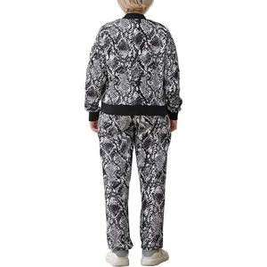 ชุดวอร์มกีฬาผู้หญิงแบบ 2 ชิ้น ซิปหน้า แขนยาว พร้อมโลโก้ด้านหน้า คอตั้ง มีกระเป๋า ผ้าเนื้อหนาปานกลาง - Product Image 2