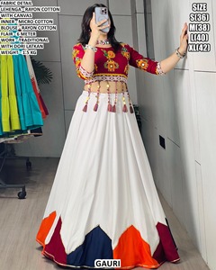 Bandhani Meher <b>Red</b> Embroidered Georgette <b>Lehenga</b> Choli Women Traditional Floor-Length Regular Fit Quick Dry Sun Protection Party - Product Image 1