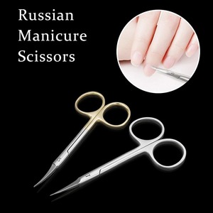 Russian Manicure Scissors Curved Tip Scissors Professional Stainless Steel Nail <b>Dead</b> Skin Remover Nail Clipper Salon Nail Tools - Product Image 5