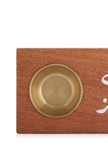 Quemador de incienso Bakhoor de madera con taza de latón, caligrafía árabe, soporte para incienso Oud, decoración islámica para el hogar con fragancia. - Product Image 2
